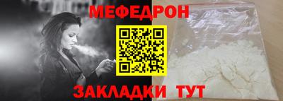 гидропоника Донецк