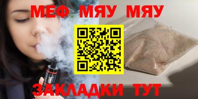шишки Дубна