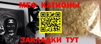 гидропоника Донецк