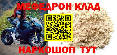 гашиш Донской