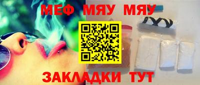 шишки Дубна