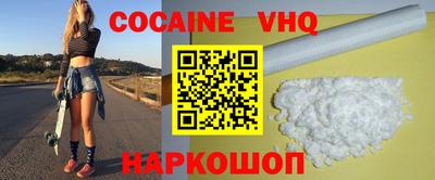 гашиш Донской