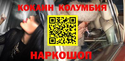 гидропоника Донецк