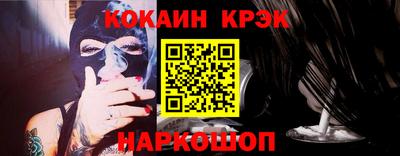 гашиш Донской