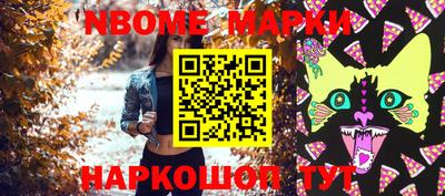гашиш Донской