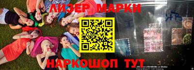 гидропоника Донецк
