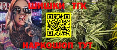 гашиш Донской