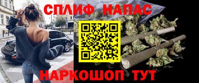 гашиш Донской