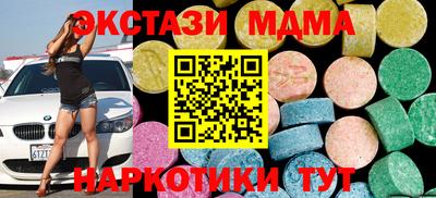 гашиш Донской