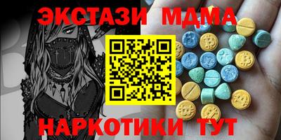 гашиш Донской