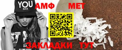 шишки Дубна