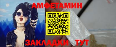 гашиш Донской