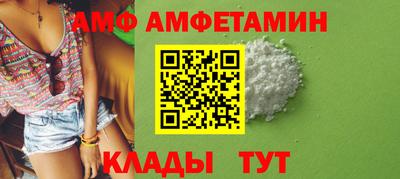 гашиш Донской