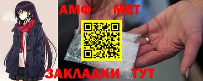 гашиш Донской