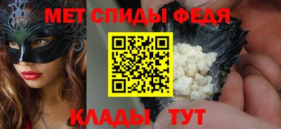 гидропоника Донецк