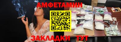 гашиш Донской