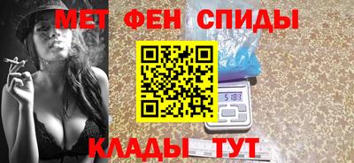 гидропоника Донецк