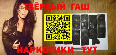 гидропоника Донецк