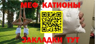 гидропоника Донецк