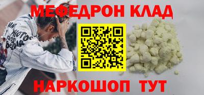 гашиш Донской